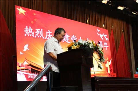 玉田职教中心党总支获玉田县先进基层党组织称号