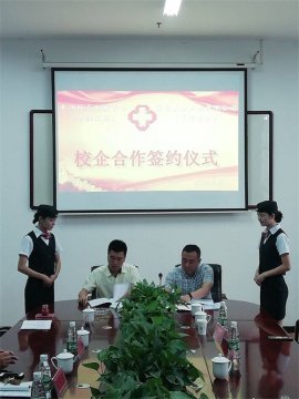 丰润综合职教中心又增“订单班”