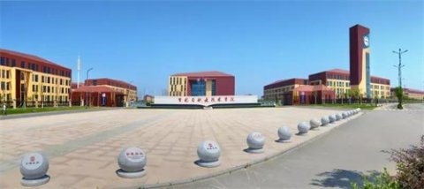 重奖：曹妃甸职业技术学院8888元征集校歌歌词