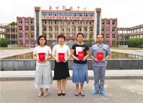 百尺竿头永无止境，师资建设百炼成钢