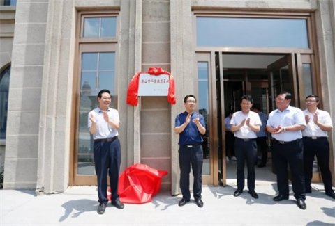 曹妃甸职业技术学院获批“唐山市科普教育基地”