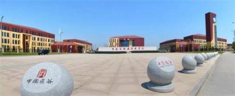 曹妃甸职业技术学院2019年分省分专业招生计划