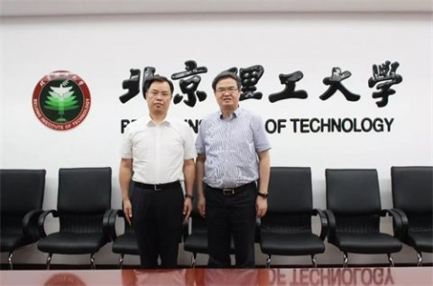 中国保信集团携手北京理工大学共同探索国际产教融合新高度