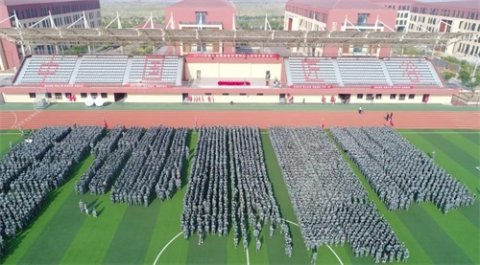 军训帷幕开 凌云壮志起——曹职院举行2019年新生军训开营仪式