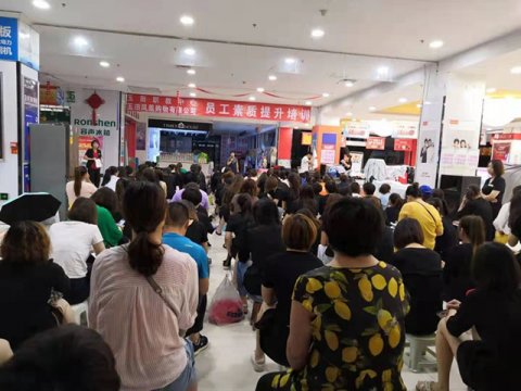 玉田职教中心：阶梯式培训员工 助推零售业企业发展