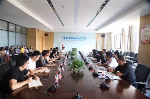 曹职院教学督导组成立暨第一次工作会议召开