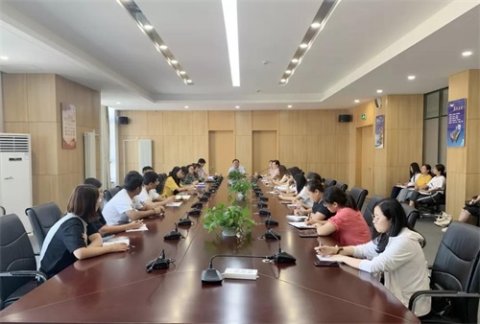曹职院护理与健康学院召开工作会议