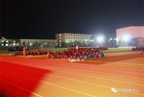 迁西职教中心军训特辑之二丰富精彩的晚课