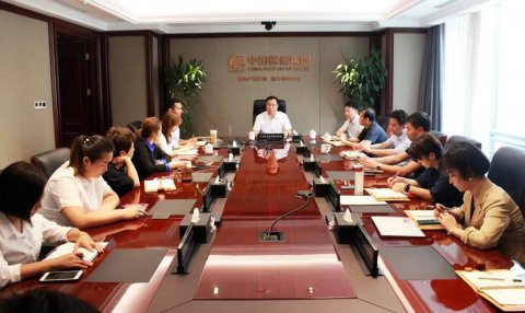 守正创新，奋力开创宣传工作新局面——职教城公司召开宣传工作会议