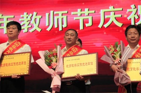 玉田职教中心获玉田县教育教学工作先进单位荣誉称号