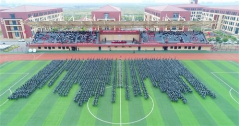 匠谷新生祝团圆，军号声起迎国庆——曹职院举行2019级新生军训结营式暨开学典礼