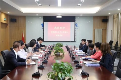 韩国敬仁女子大学国际教育院中国曹妃甸分院揭牌仪式在曹职院隆重举行