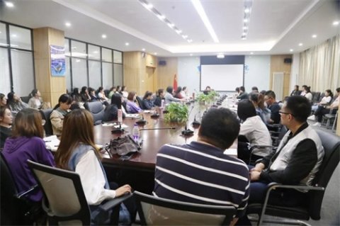 曹妃甸职业技术学院开展2019年度新进教师岗前培训