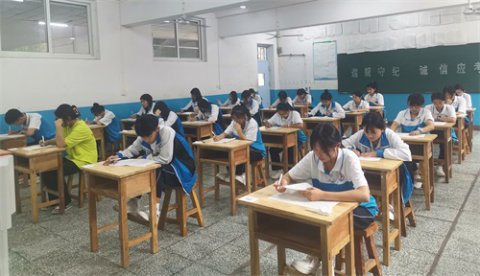 玉田职教中心组织中级工技能鉴定考试