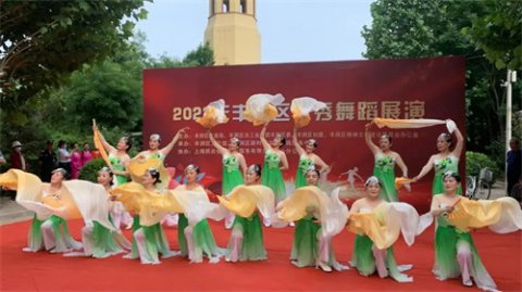 推动优秀社团展演 丰富居民文化生活 ——唐山市“首佳杯”首届学习型社团才艺展示大赛丰润初选活动