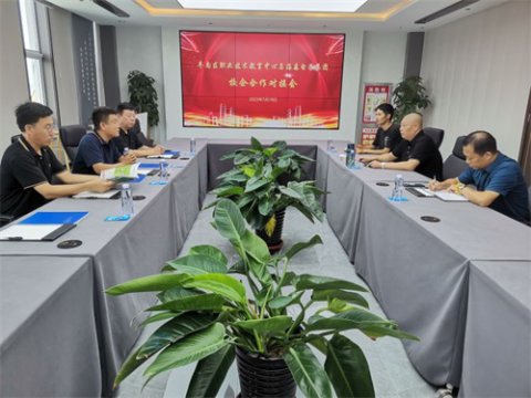 丰南职教中心：校企合作谋发展 产教融合谱新篇