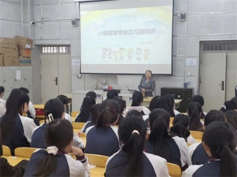 启航幼教梦想 筑梦幼儿未来—— 丰润职教中心幼儿保育专业见习纪实