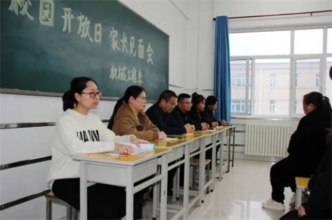 家校携手，共筑成长之路——迁西职教中心机械工程系校园开放日活动