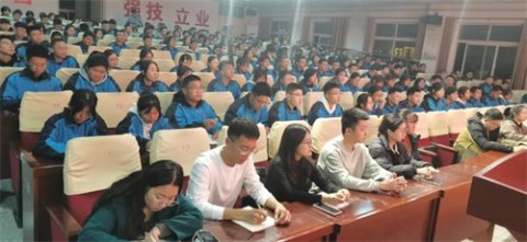 【迁西职教中心】校长讲团课：秉承时代精神  争做时代新人