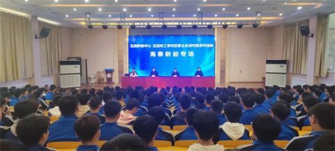 玉田职教中心：百家企业进校园 产教融合谱新篇