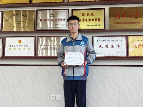 滦南职教中心学子见义勇为，彰显新时代雷锋精神