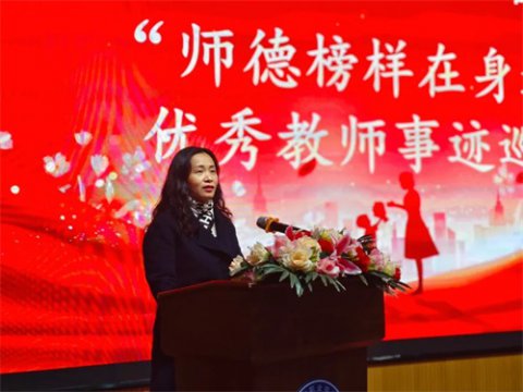 育人为本 育德为先——路南职校“师德榜样在身边”优秀教师事迹宣讲