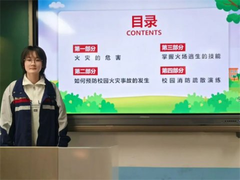 筑牢安全防线创建平安校园-----开平职校开展校园安全系列教育活动
