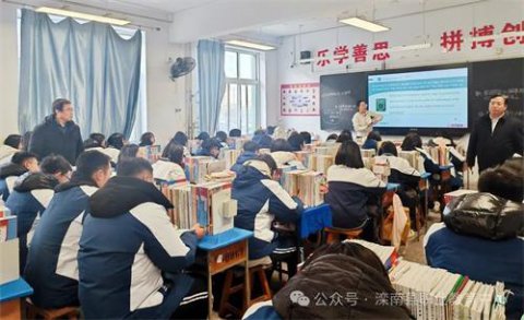 滦南职教中心：校领导巡查课堂，为教学保驾护航