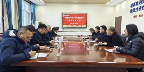 滦南县人大常委会领导来校视察《中华人民共和国职业教育法》贯彻情况