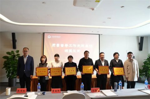 遵化职校：家长会开启家校共育新航标