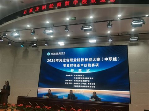 玉田职教中心：省赛载誉而归
