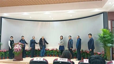 产教融合，协同创新——玉田职教中心参加密云职教集团成立大会