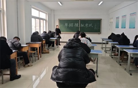 实战模拟促提升——曹妃甸区职教中心（高级技校）培训处举行单招模拟考试