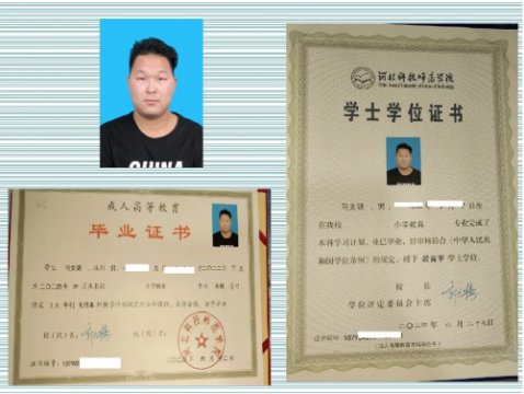 玉田职教中心：你的前景，取决于你的优势！