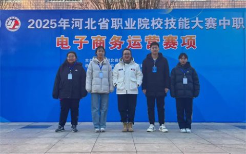 玉田职教中心：又获省一
