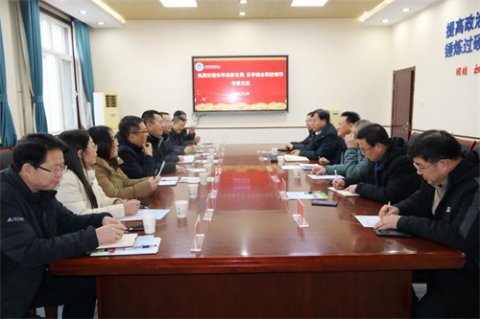 乐亭县教育局、乐亭县综合职业技术学校领导来滦南职教中心考察交流