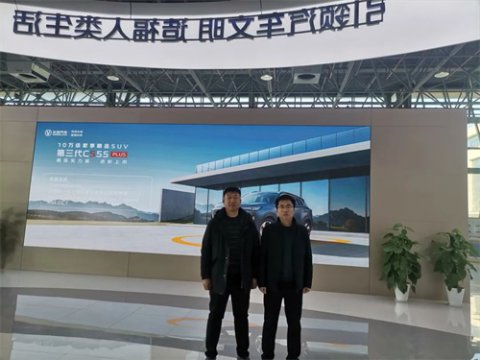 滦州职教中心：企业调研 谋产教融合
