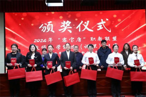 玉田职教中心：深耕细作以“说”促建，精雕细琢为“教”赋能