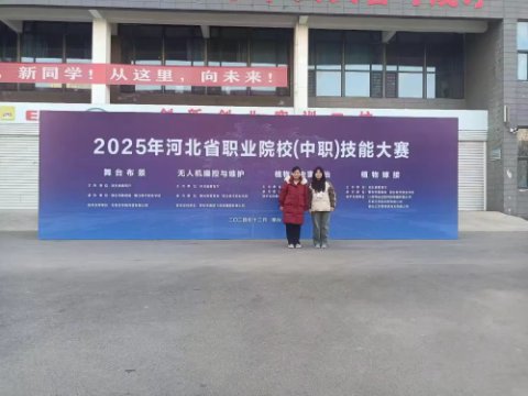 磨砺技能，绽放光芒 ——丰南职教中心学生在河北省植物嫁接技能大赛中荣获一等奖