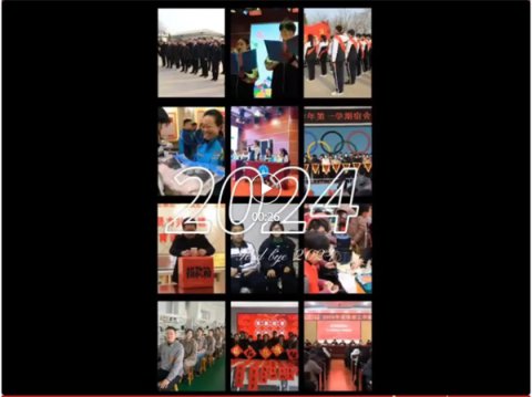 金蛇庆元旦 逐梦启新篇——曹妃甸区职教中心（高级技校）举办班级社团汇报演出暨2025年元旦联欢会