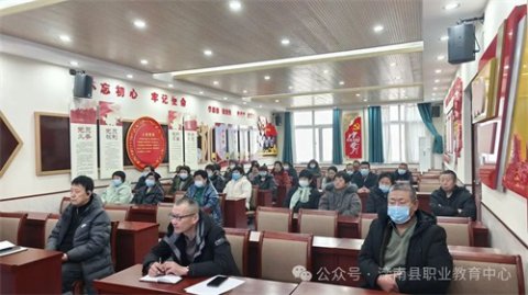 滦南职教中心组织开展食堂“从业人员食品安全知识培训”活动