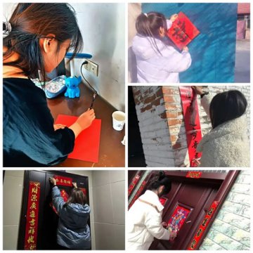 “德”润寒假，“育”见成长——遵化职校开展寒假特色实践活动