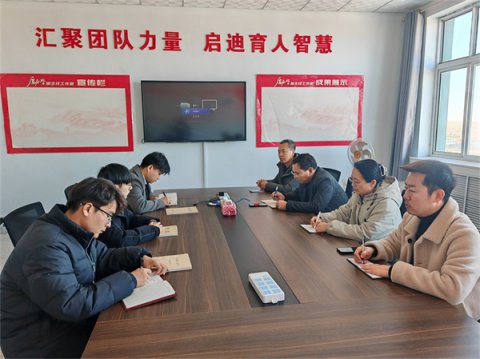 滦南县职业教育中心：基础部召开实习教师见面会