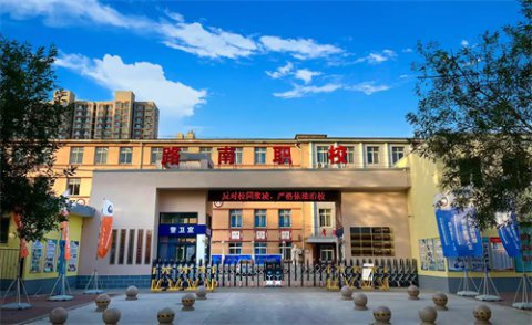 师道如兰 心灯不灭——路南职校2025年春季学期青年班主任培训会