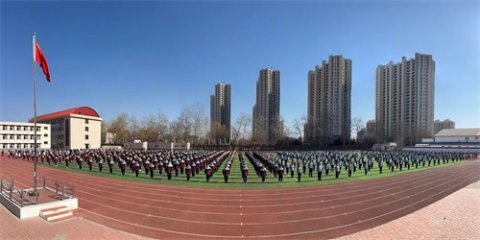 朝阳映春启新程 一职少年向未来——唐山一职专举行2025年春季学期开学典礼