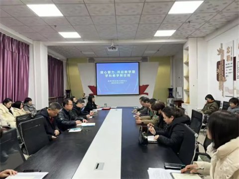 滦州市职教中心组织召开学科组长会