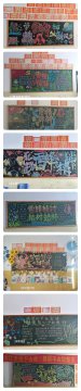 传承雷锋精神  践行时代新风——路南职校学雷锋系列活动