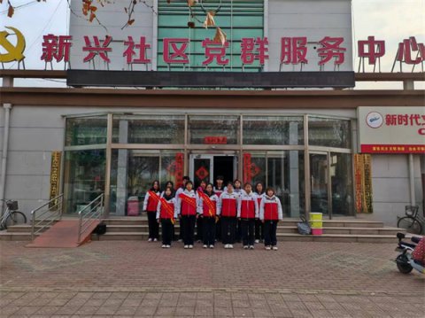 踏“锋”而行春正好，美德传承正当时——丰南职教中心积极参与学雷锋活动