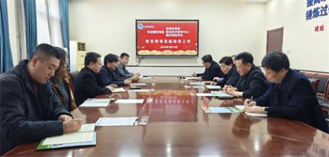 携手共筑职教新高地 ——曹妃甸区教体局、职业技术教育中心、国开实验学校领导赴滦南职教中心考察交流