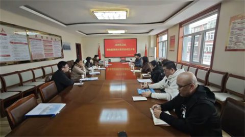 家校携手尽“膳”尽美——滦州市卫校膳食监督家长委员会成立大会圆满举办